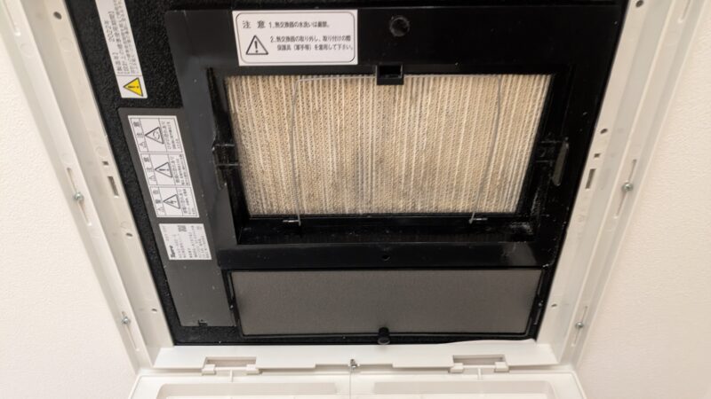 熱交換器フィルターの汚れ